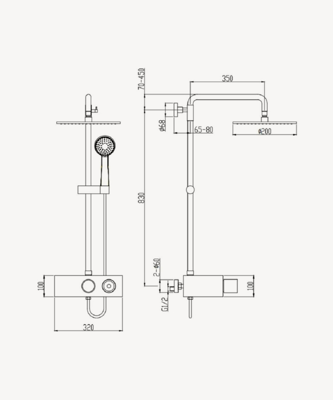 Colonne de douche avec tablette doré brossé, style moderne - Tabarca